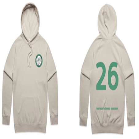 2026 Hoodie - Beige